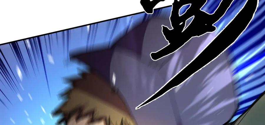第238页