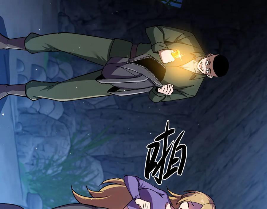 第243页