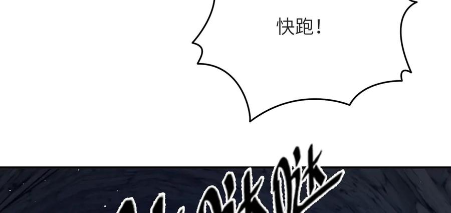 第248页
