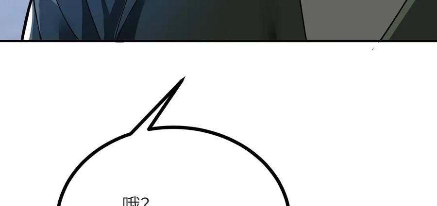 第252页