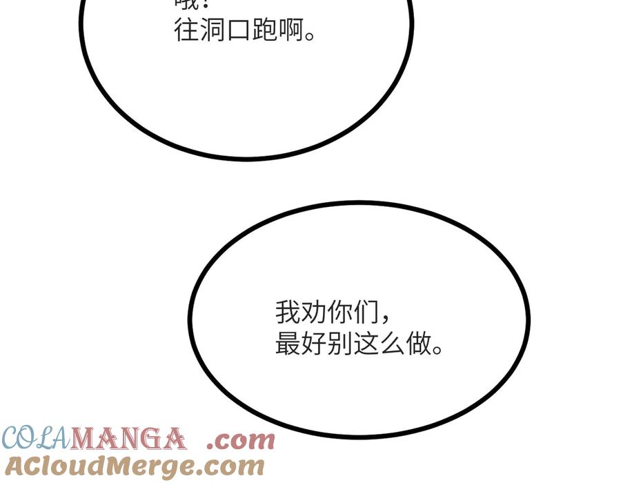 第253页