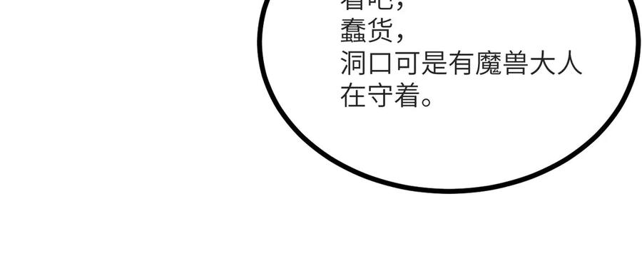 第258页