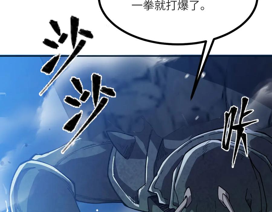 第263页