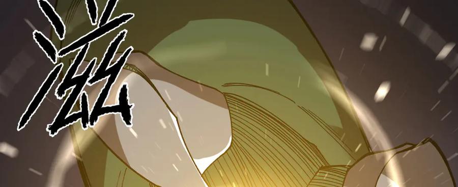 第268页