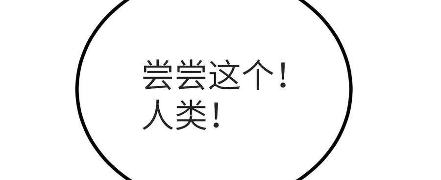 第270页