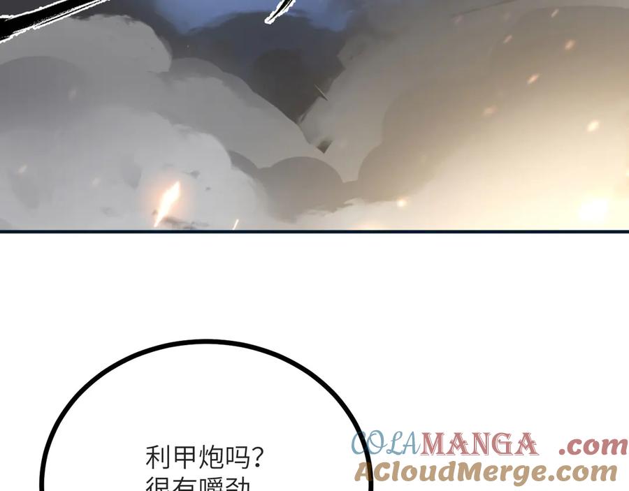 第277页