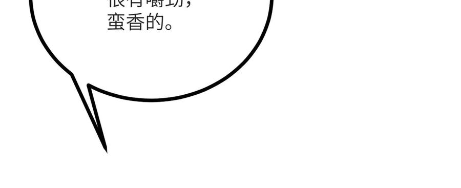 第278页