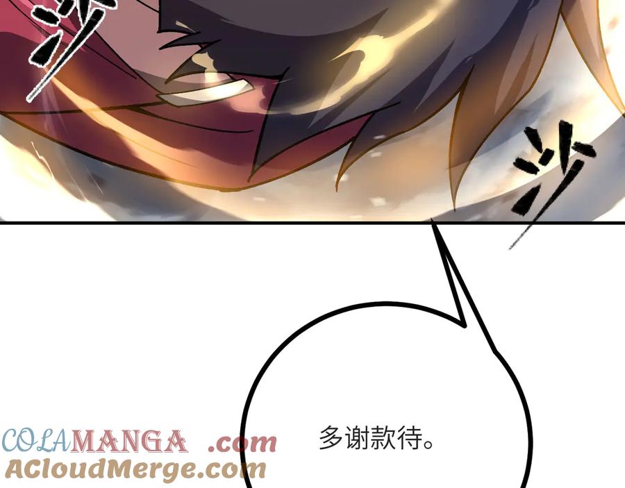 第281页