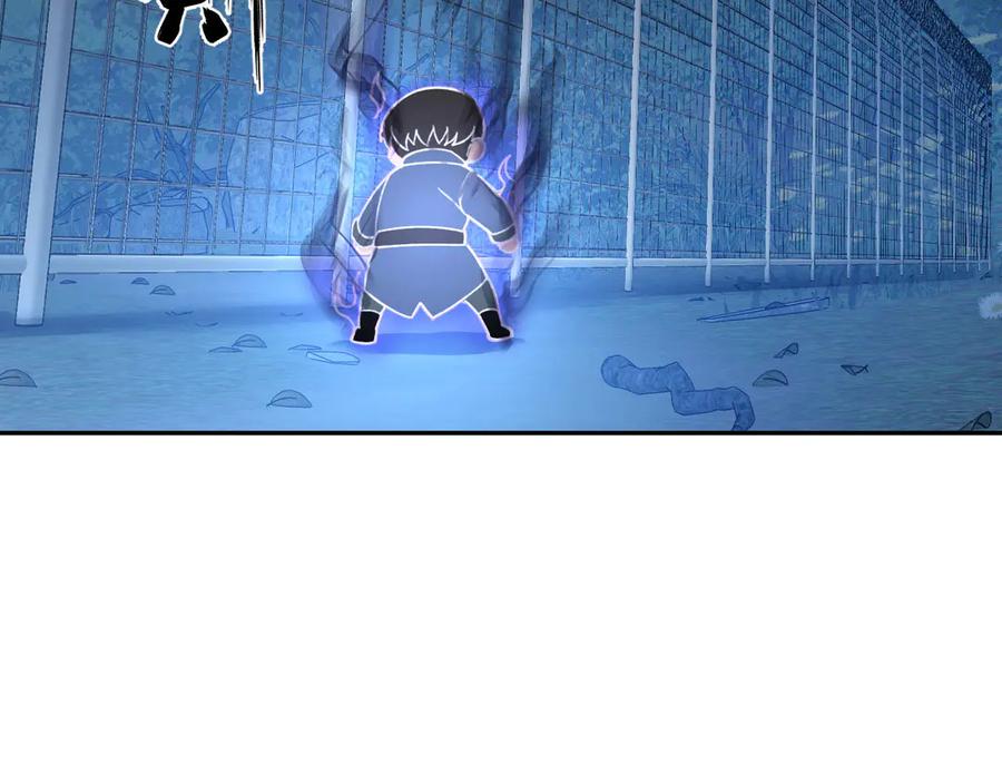 第191页