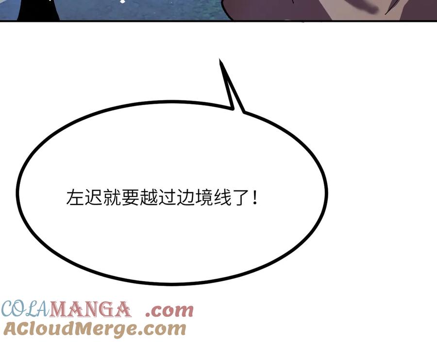 第197页