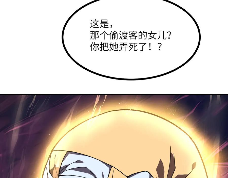 第223页