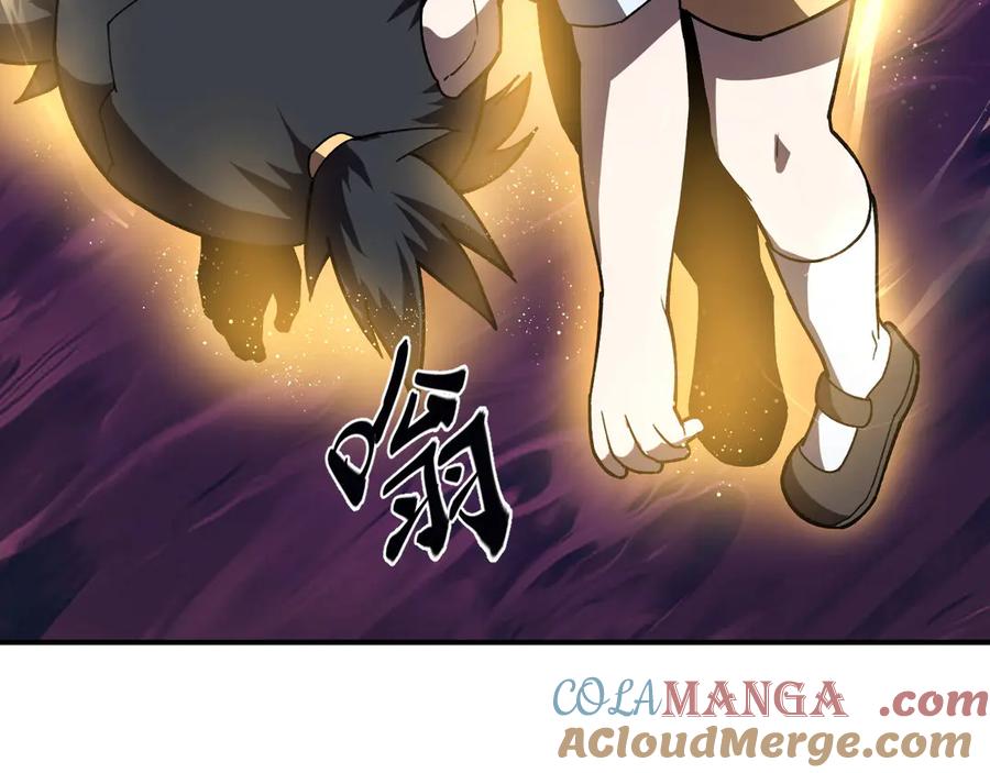 第225页
