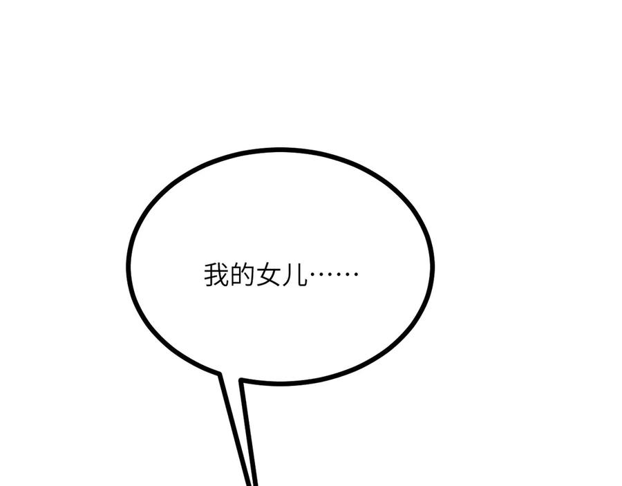 第227页