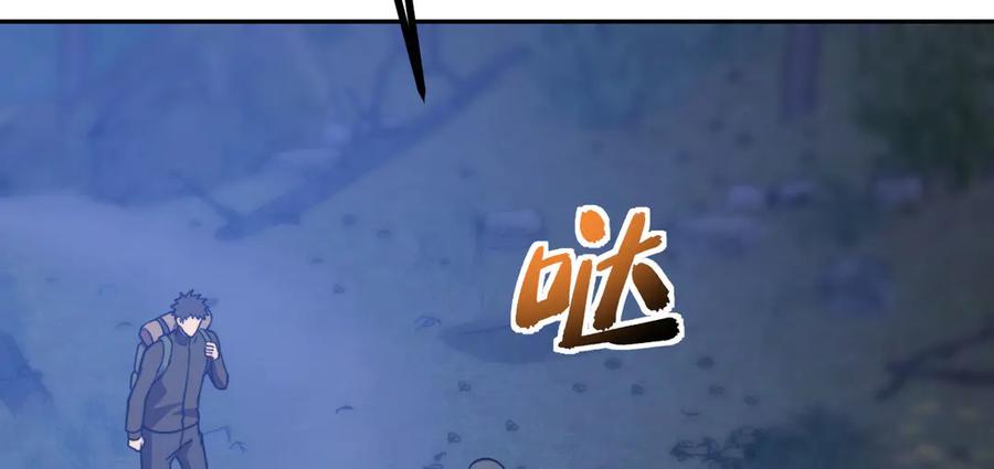 第228页