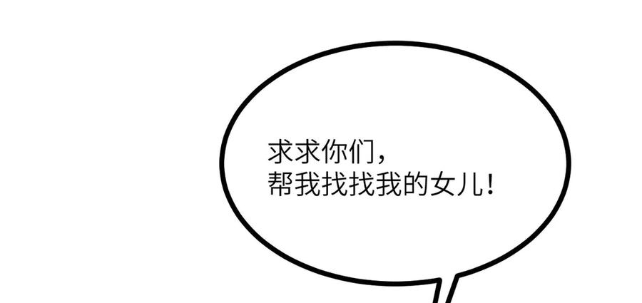第232页