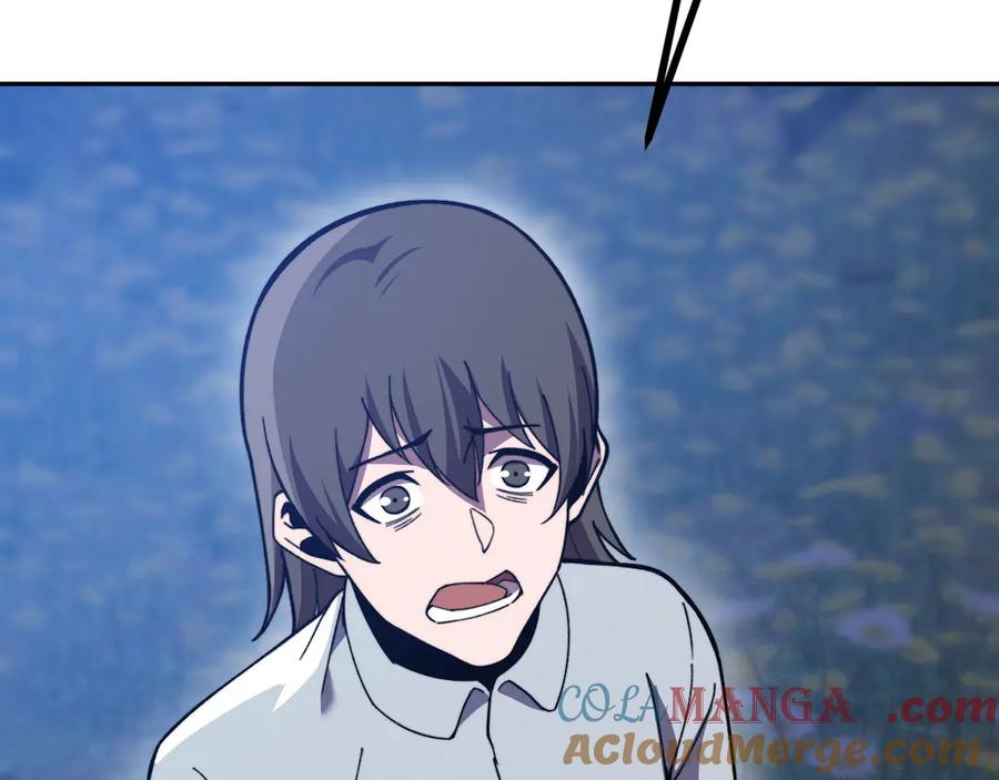 第233页