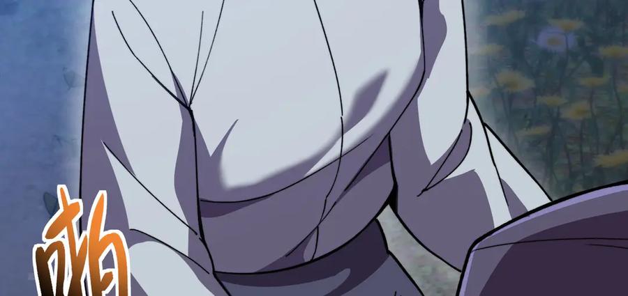 第234页