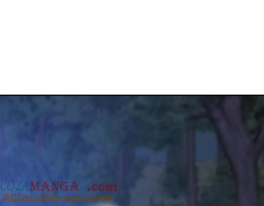 第241页