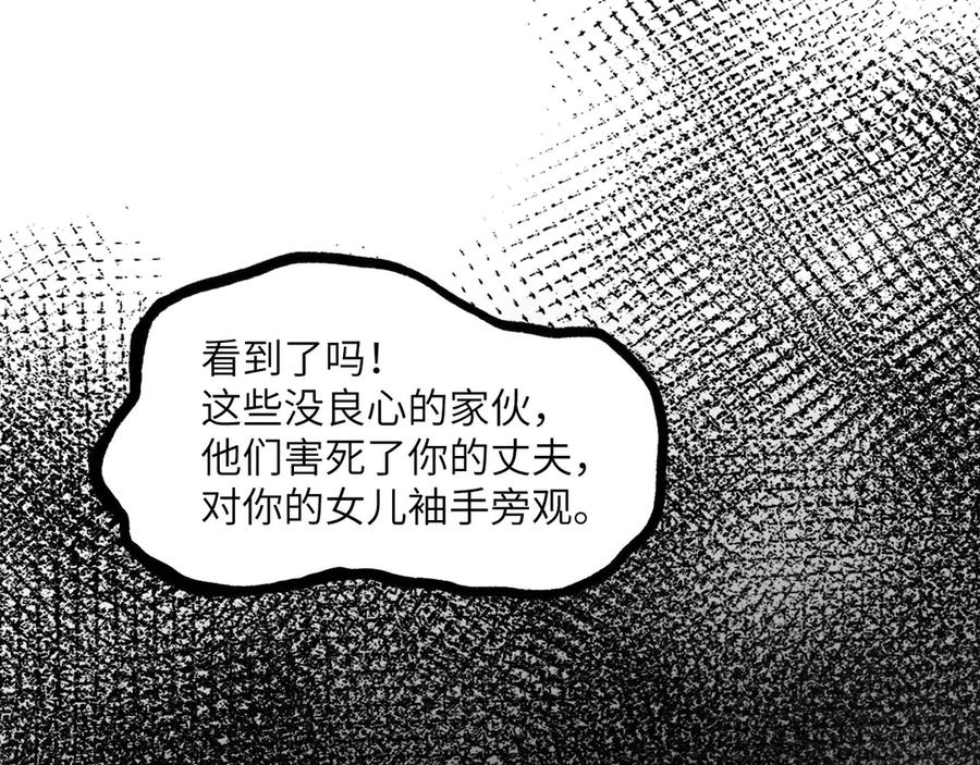第247页