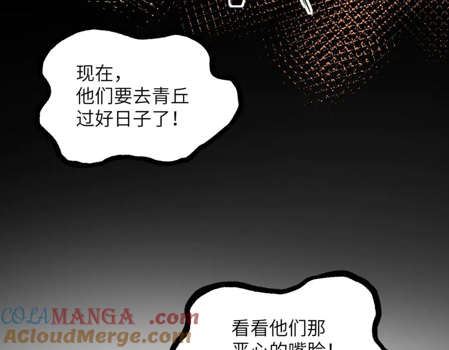 第253页