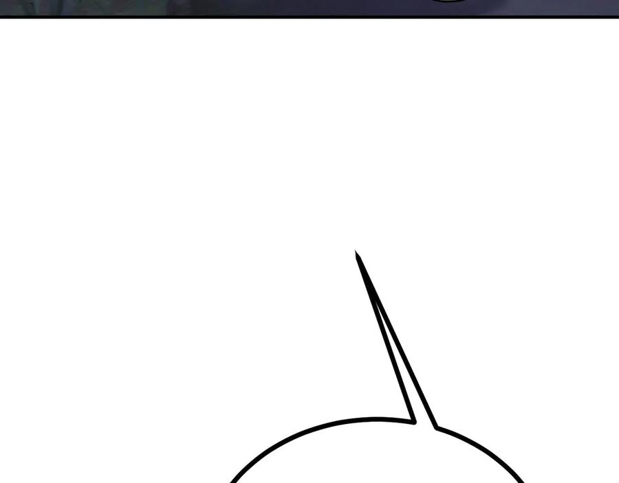 第259页