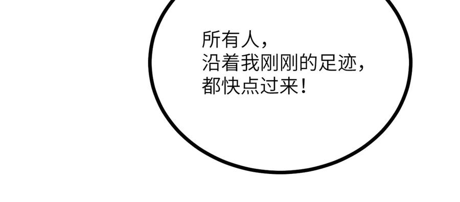 第260页