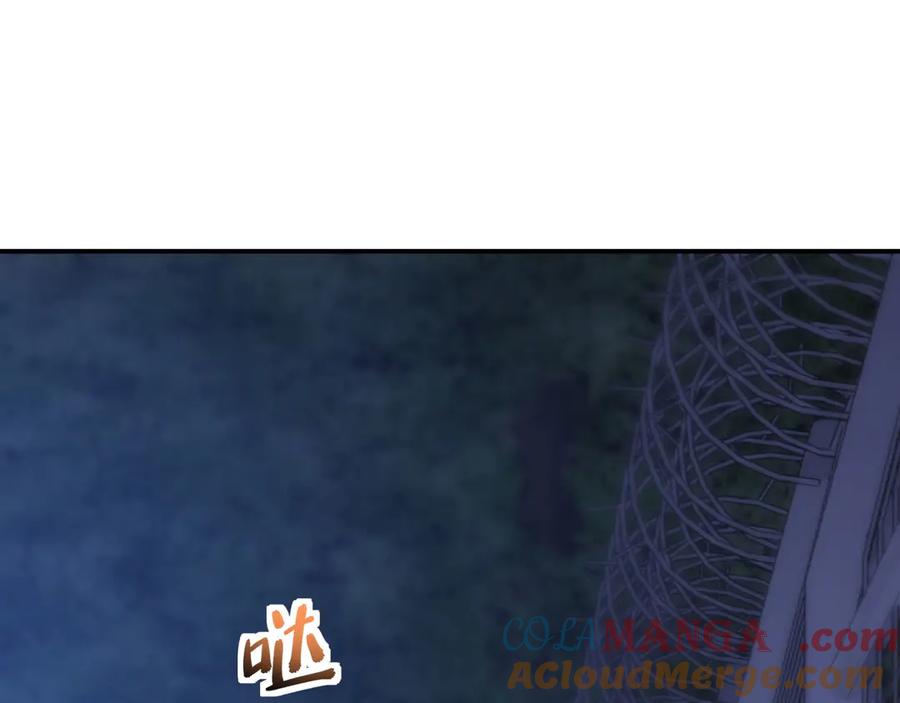 第261页