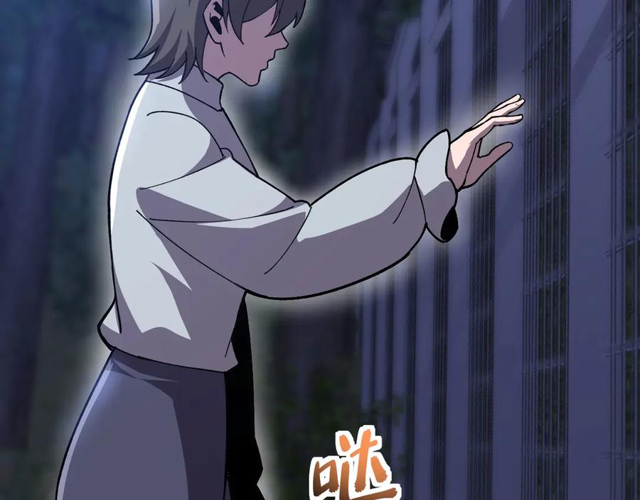 第263页