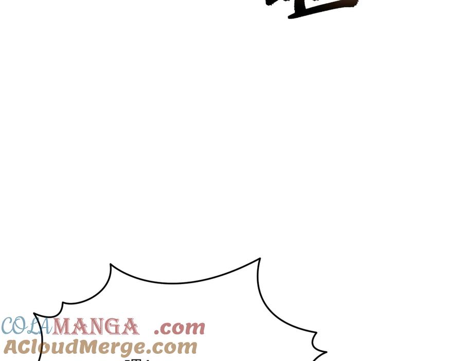 第265页