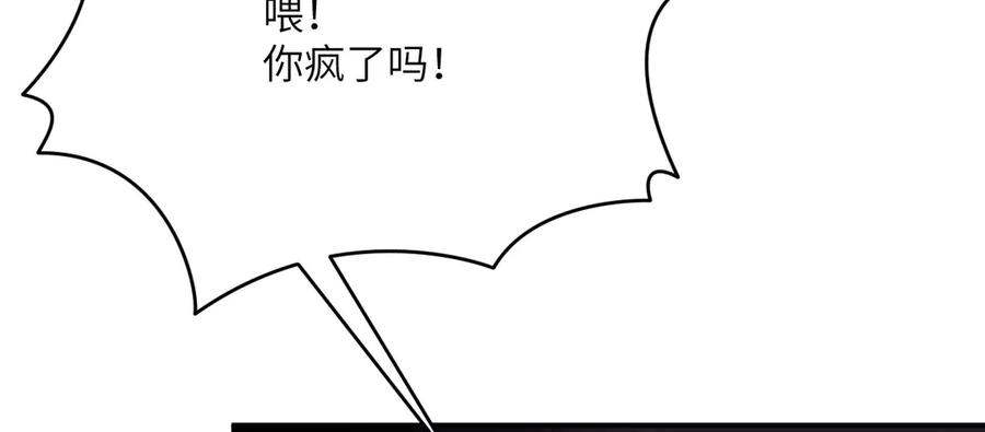 第266页