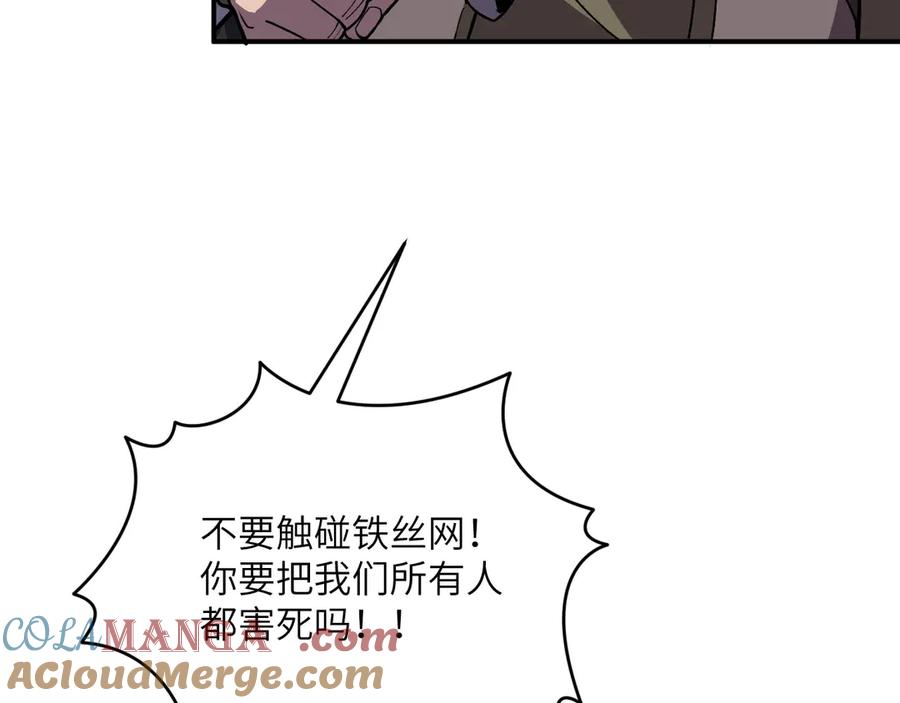 第269页