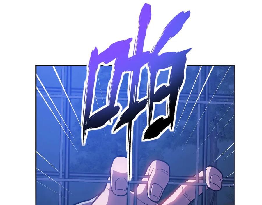 第271页