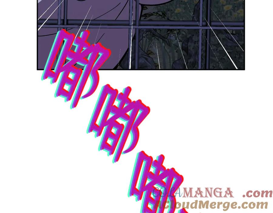 第273页