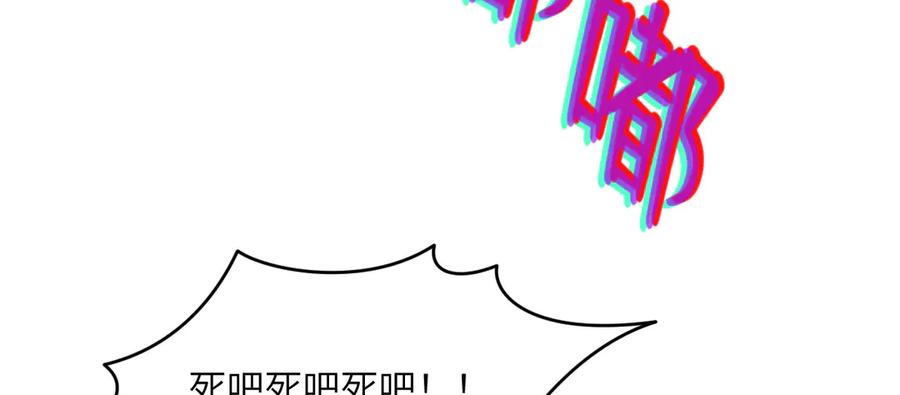 第274页