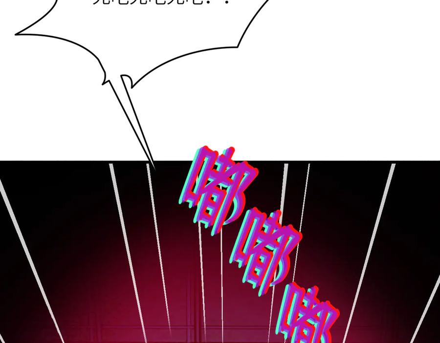 第275页