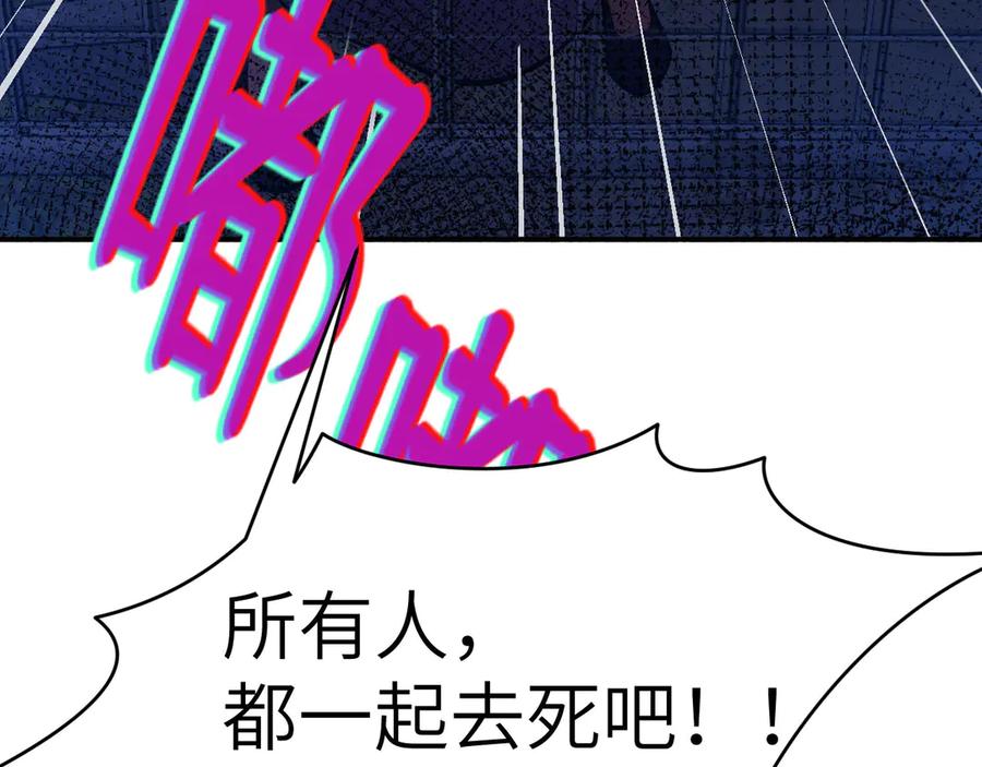 第279页