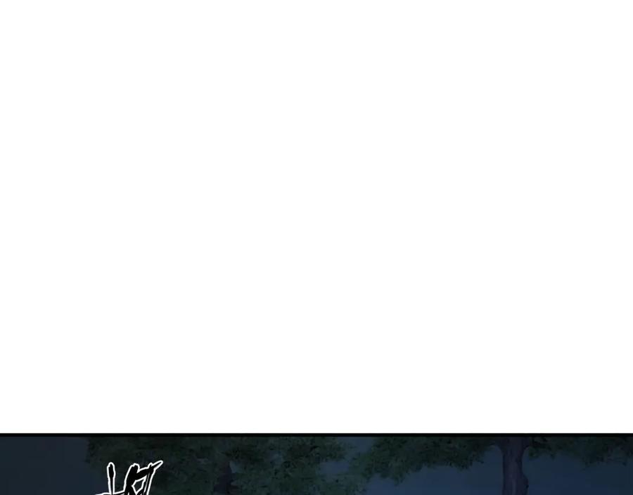 第227页
