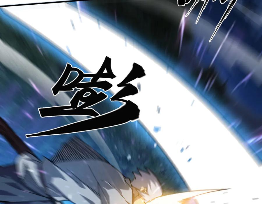 第231页