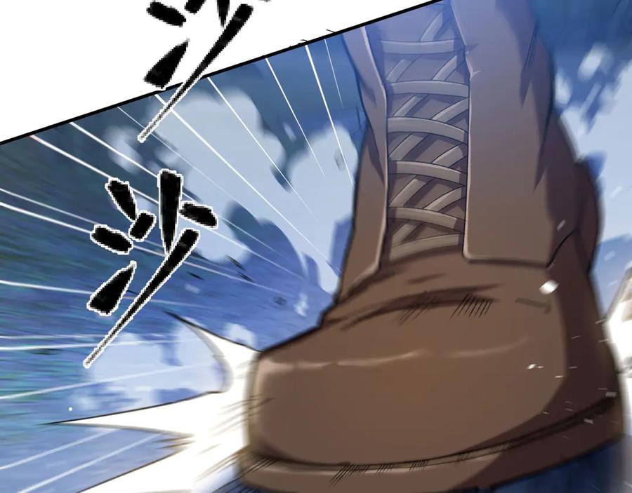 第235页