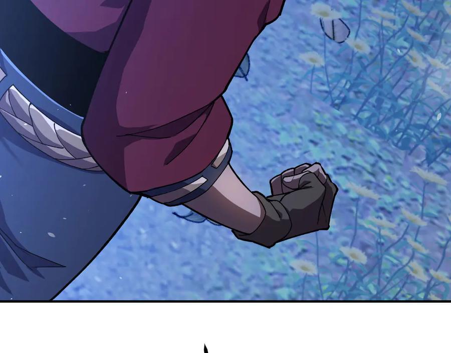 第243页