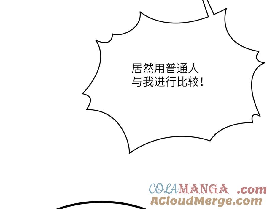 第249页