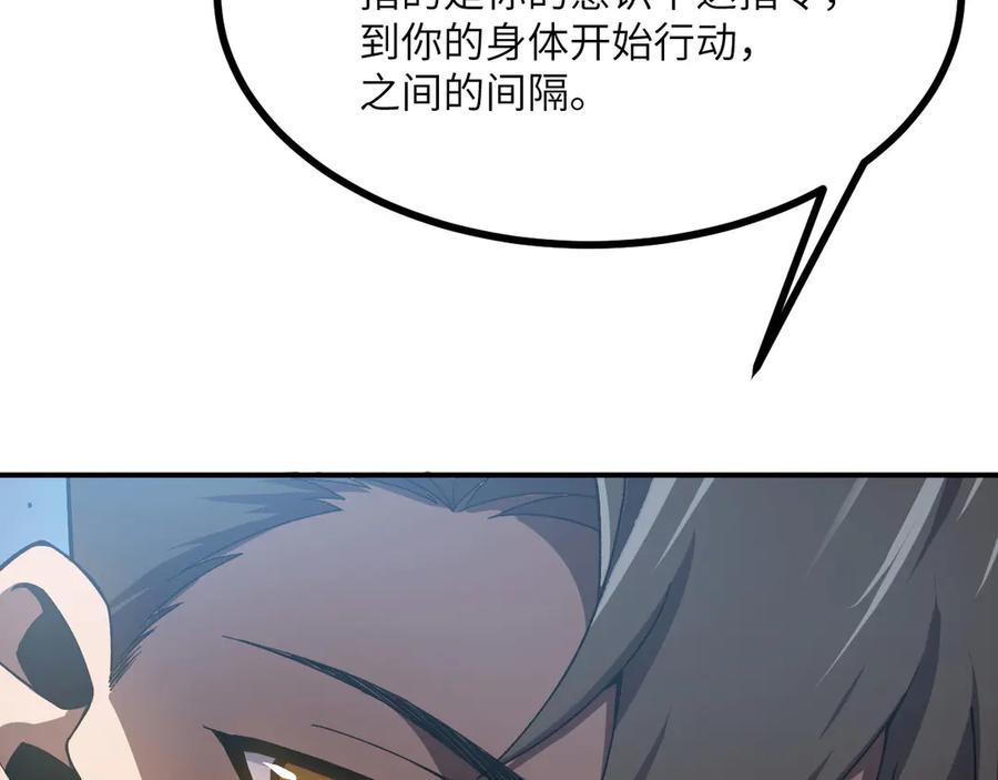 第251页