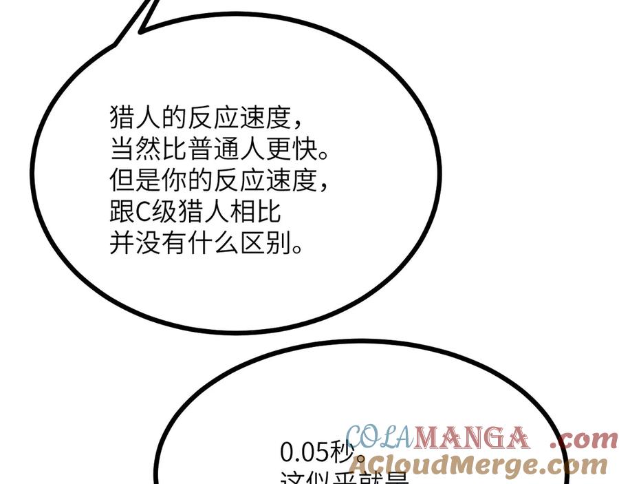 第253页