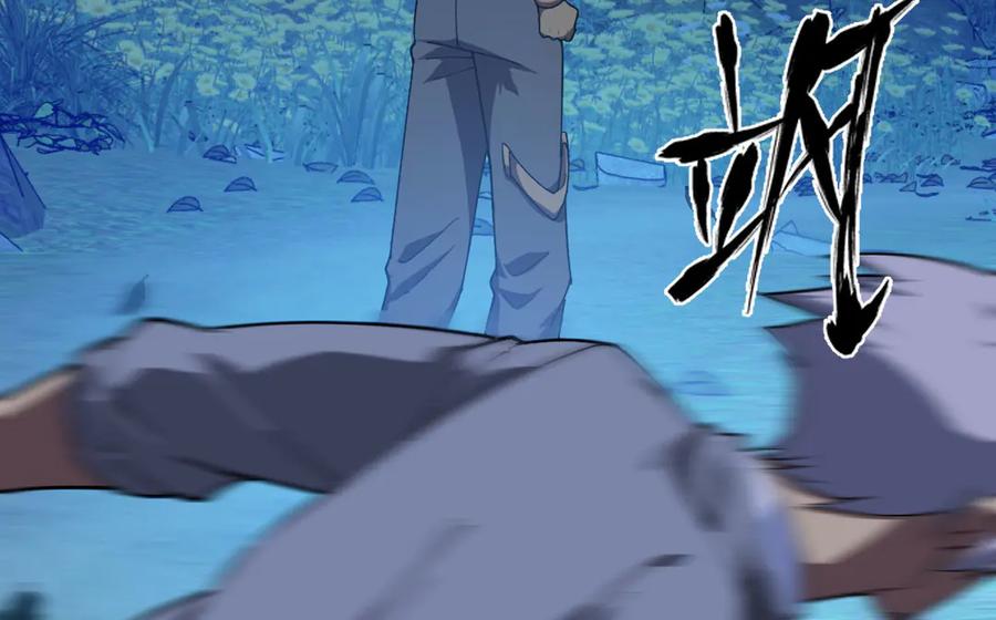 第258页