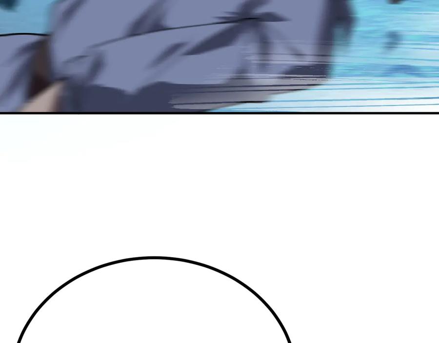 第259页
