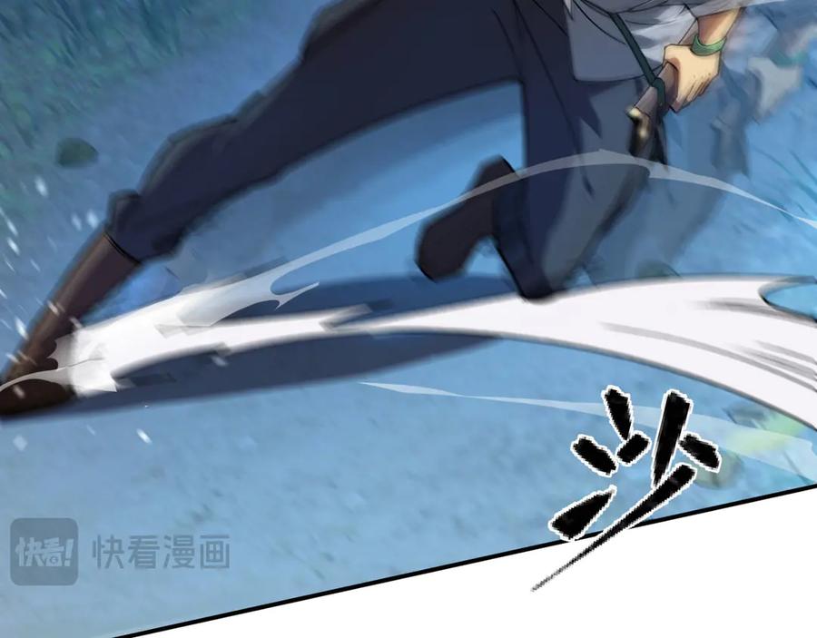 第263页