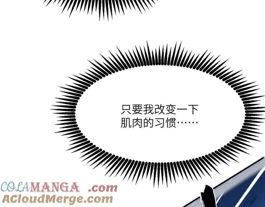 第265页