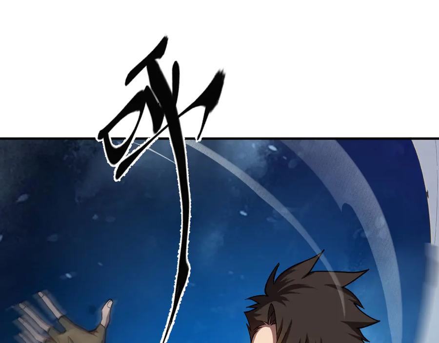 第271页