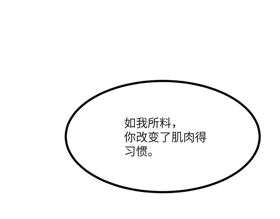 第275页