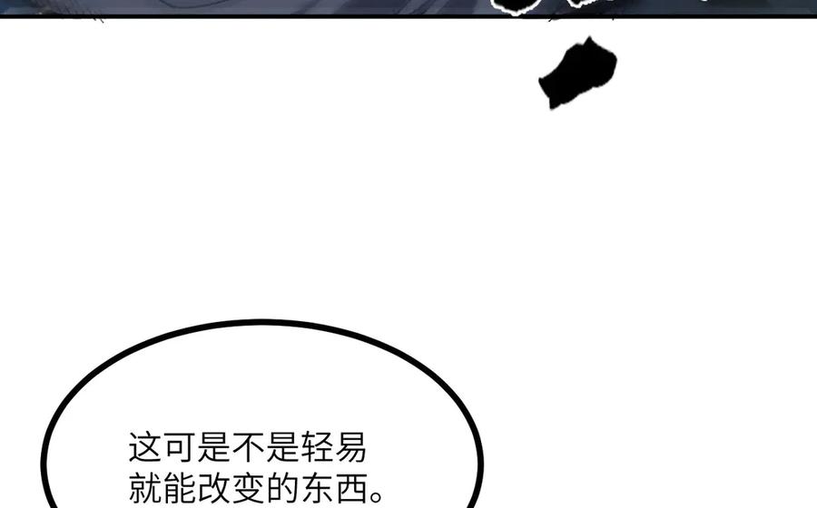 第278页